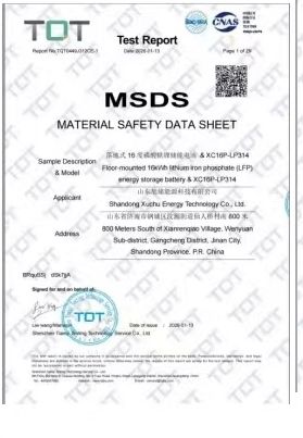 MSDS (Material Safety Data Sheet)