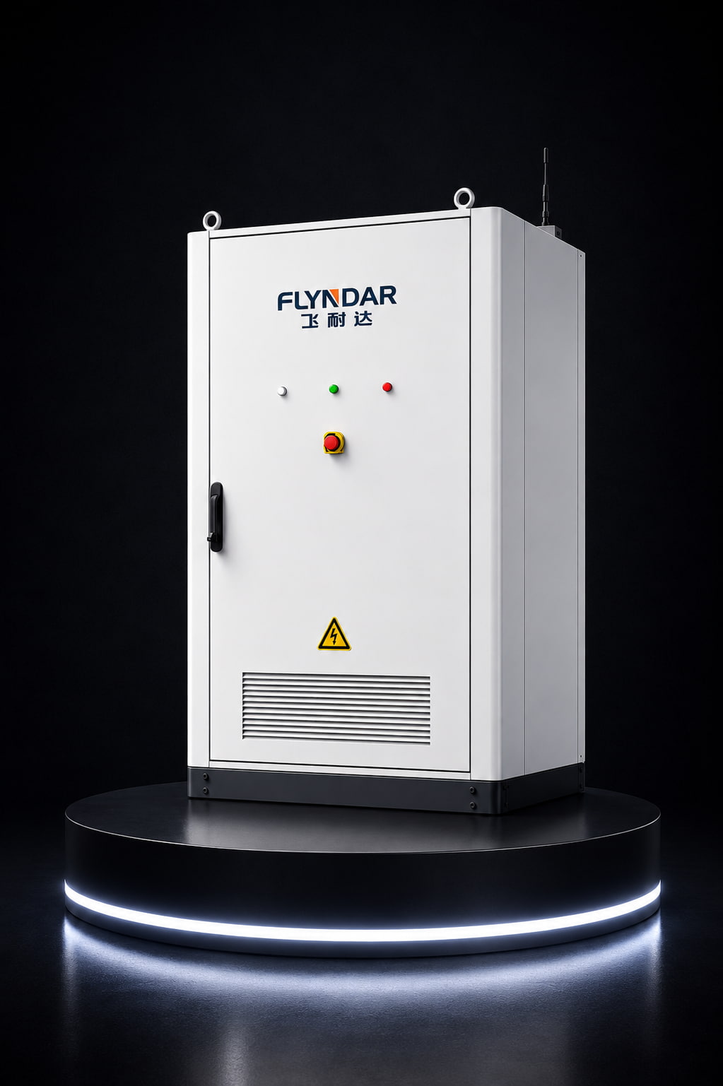 All-in-One Energy Storage Cabinet