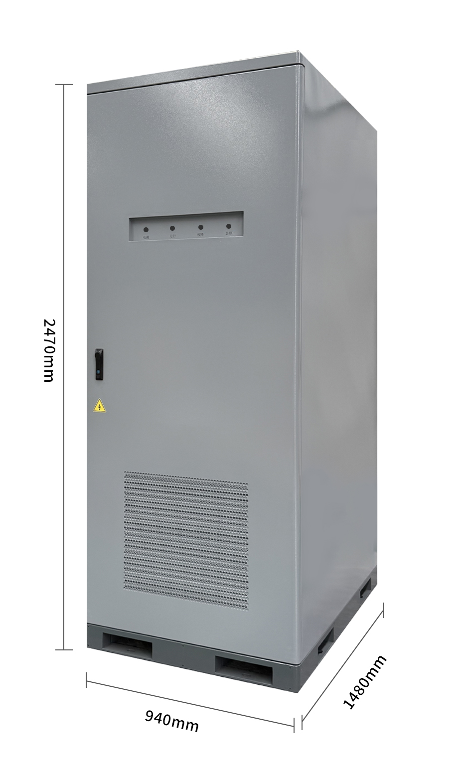 125kW/522kWh